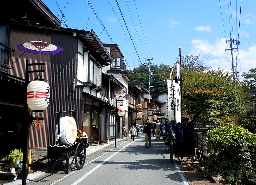 Takayama 5