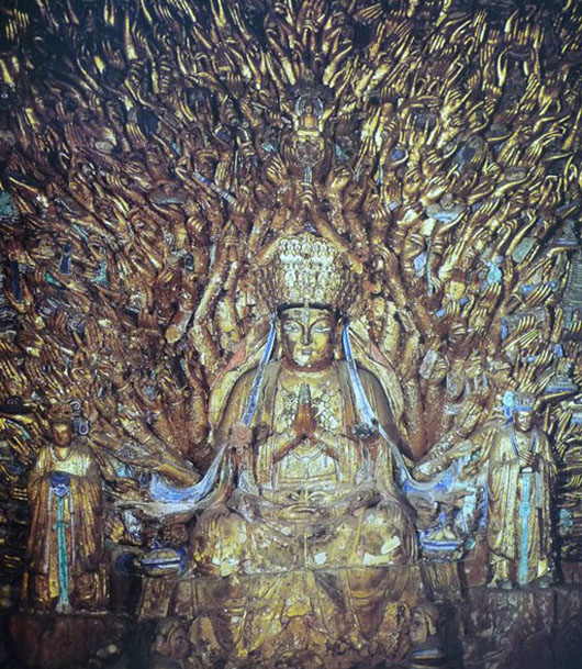 Guanyin, Dazu