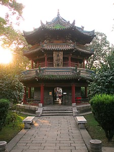Grand Mosque - Xian China