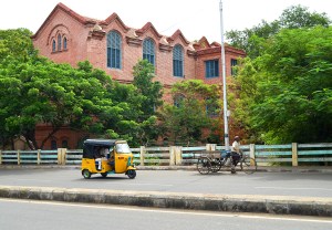 Government College Of Fine Arts - Egmore, Chennai