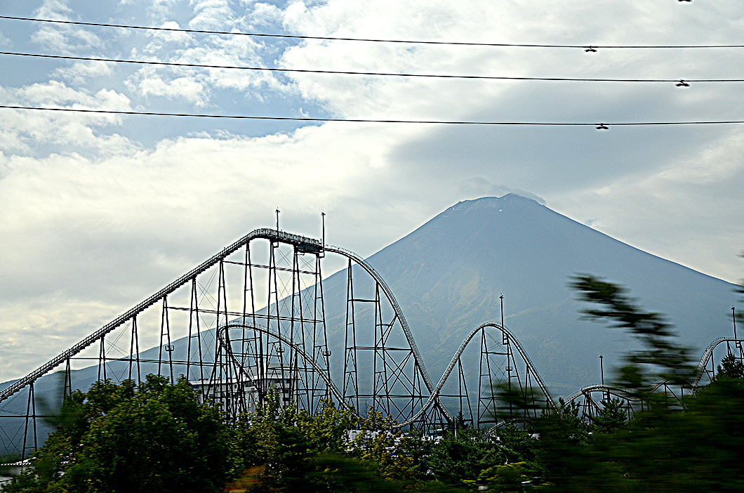 Fuji