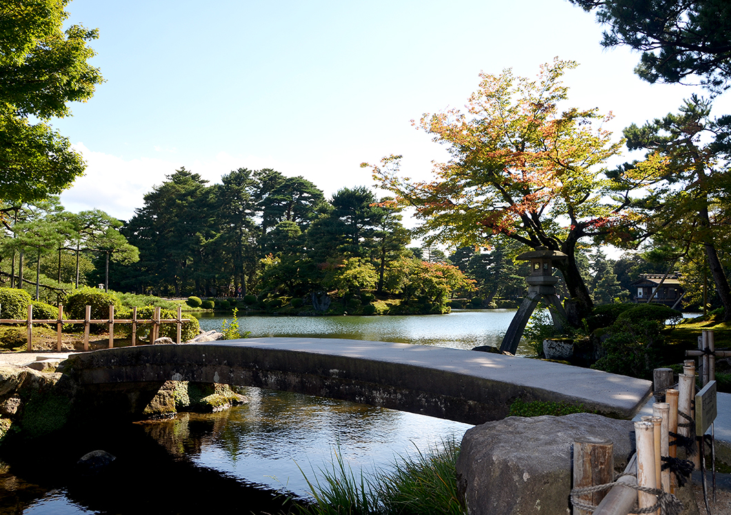 Kenrokuen Garden, - Kanazawa, Japan