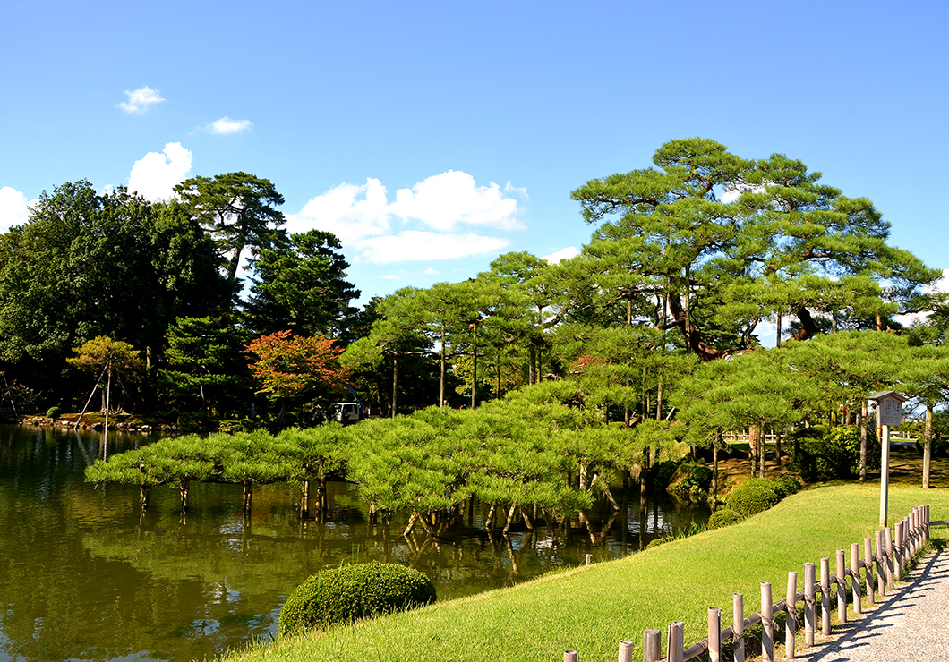 Kenrokuen Garden, - Kanazawa, Japan
