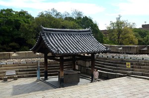 Osaka castle well house