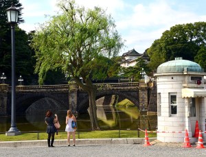 Imperial palace garden