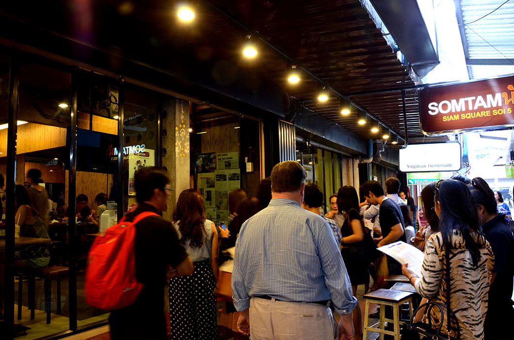 Papaya salad at Som Tam