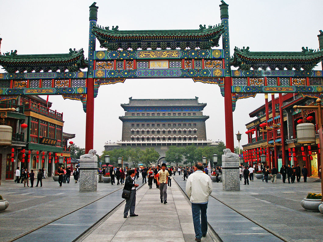 Qianmen Street, Beijing