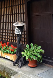 Shop Sign in Takayama, Japan