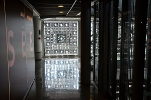 World Arab Institute, Paris