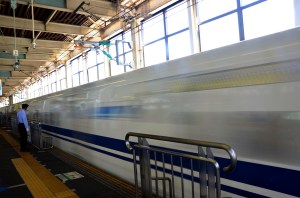 Bullet Train - Hiroshima, Japan