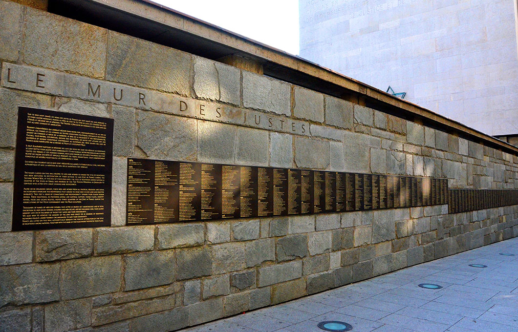 Allée des Justes - Paris