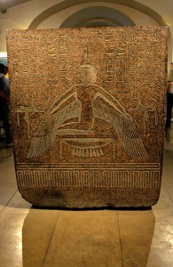 Sarcophagus of Ramses IIi - Musee du Louvre
