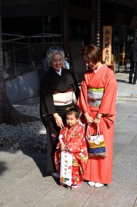 Family - Meji Jingu Shrine