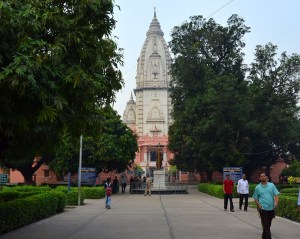 Birla Temple, Varanasi