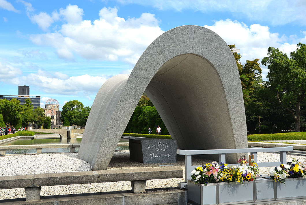Hiroshima Peace Memorial