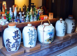 Sake Brewery, Takayama