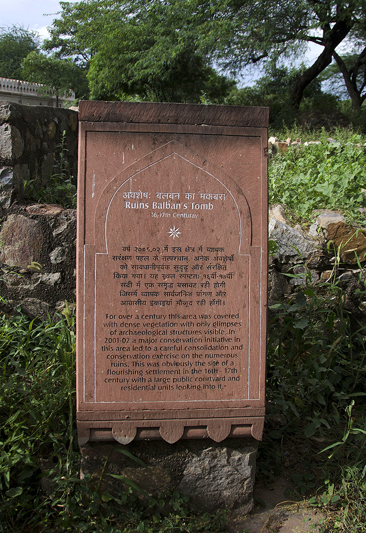 Balban's tomb, Mehrauli arcaeological park, Delhi