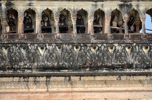Detail - Asafi Mosque