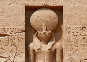 Ra Horakhty - Abu Simbel, Egypt