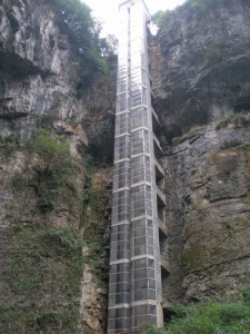 Wulong National Park
