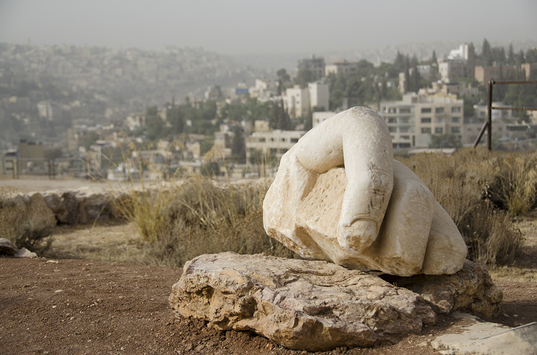 Amman Citadel, Jordan Amman Citadel, Jordan