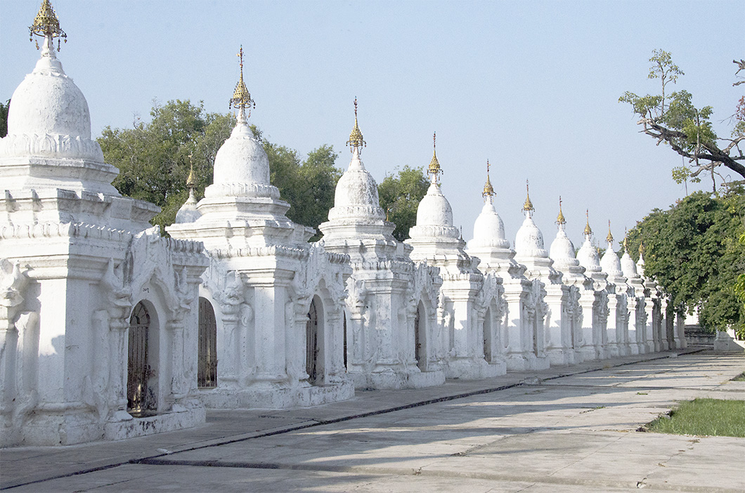 Kuthodaw Pagoda, Mandalay