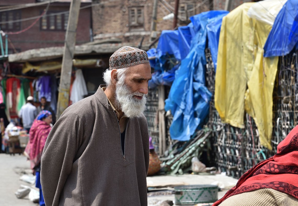Old Town, Srinagar