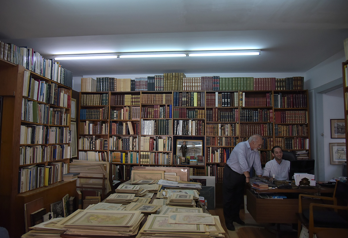 Old Bookshop, Lisbon