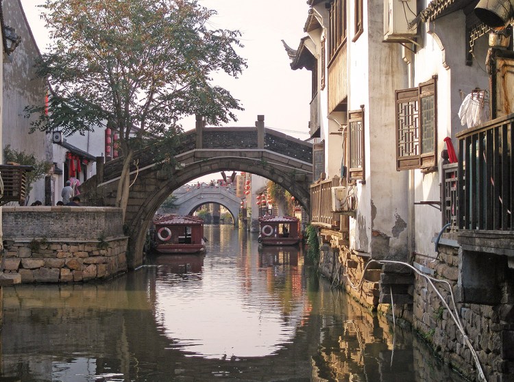 Series of bridges along a canal in Suzhou, China
