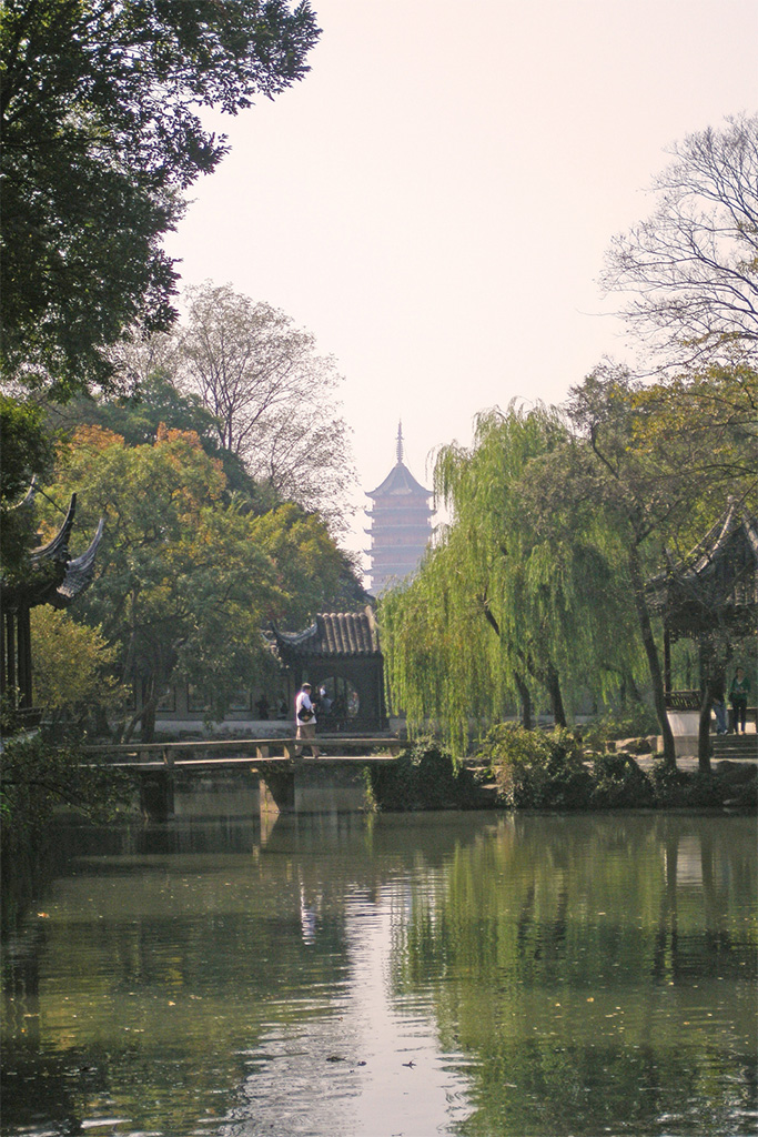 Misty Pagoda viewed from lake in the Humble Administrators Garden – Suzhou, China